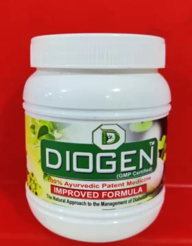Diogen 200 Gms