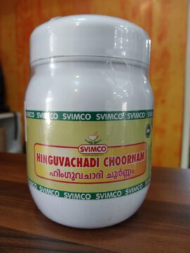 Hinguvachadi Chooranam 250gms